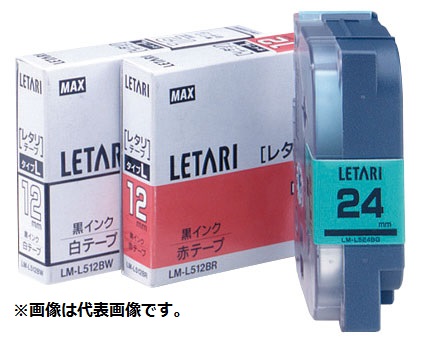 マックス（MAX） ビーポップミニ用レタリテープ 24mm幅 LM-L524BC 