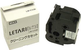 クリーニングカセット LM-C536 (LX90610)