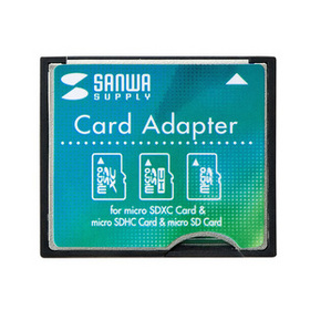 mCF変換アダプタ microSD用