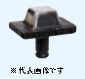 REC-Li325用圧着オプション 圧着ダイス（オス）150-200sq