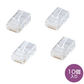 RJ-45コネクタ (CAT5e単線用) (ADT-RJ45-10LN)