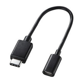 TypeCUSB2.0microB変換アダプタケーブル AD-USB25CMCB (AD-USB25CMCB)