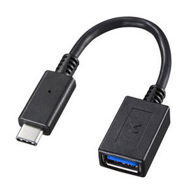 TypeC-USBA変換アダプタケーブル AD-USB26CAF (AD-USB26CAF)