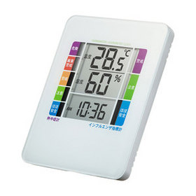 熱中症&インフルエンザ表示付きデジタル温湿度計 (警告ブザー設定機能付き)