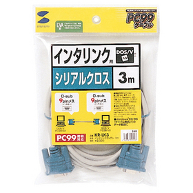RS-232Cケーブル （インタリンク・クロス・3m） (KR-LK3)