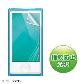 第7世代iPodnano用液晶保護指紋防止光沢フィルム PDA-FIPK43FP (PDA-FIPK43FP)