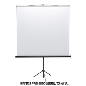 【メーカー直送品・代引不可】 プロジェクタースクリーン （三脚式） (PRS-S60)