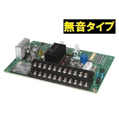 パトライト MP3ファイル再生ボード 【通常2～3日】FV-127JP（DC24V） | 問屋直販【スマイル本舗】電気材料・工具など幅広い商品