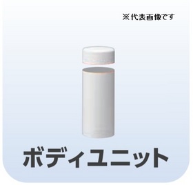 ワンタッチ組立てＬＥＤ積層信号灯（Φ40） 【通常2～3日】LR4-M2WJNW （AC100～240V/ベースユニット）