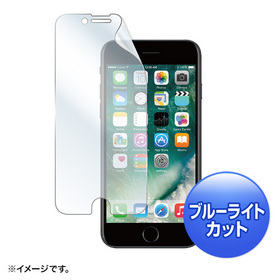 iPhone 7用ブルーライトカット液晶保護指紋防止光沢フィルム [PDA-FIP63BC] (PDA-FIP63BC)