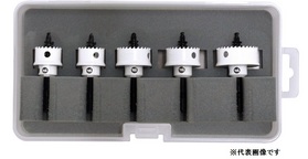 バイメタルホールソー 充電 薄刃 ボックスキット1