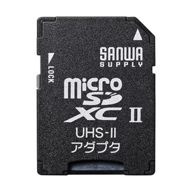 microSDアダプタ ADR-MICROUH2 (ADR-MICROUH2)