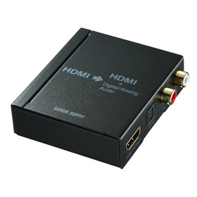HDMI信号オーディオ分離器（光デジタル/アナログ対応） [VGA-CVHD5]