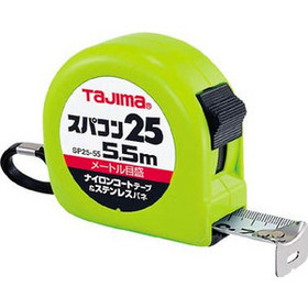 コンベックス スパコン25 (SP2555BL)