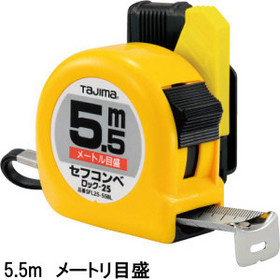 コンベックス セフコンベ ロック-25 (SFL25-55BL)