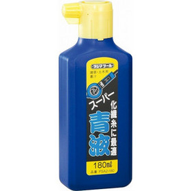 墨汁 スーパー青液 180mL (PSA2-180)