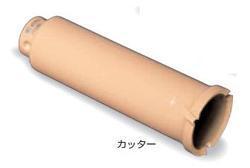 ポリクリック　コンポジットコアドリル カッター φ115mm (PCC115C)