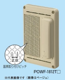 電話保安器用ポリ台（自在取付型） [POWF-1812TDG]