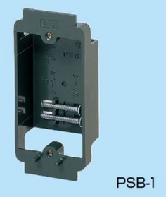 あと付けペッタンボックス [PSB-1]（20個入） (PSB-1)