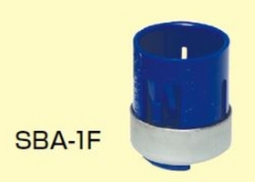 鋼製キャップ付SBアダプター [SBA-1F]（10個入） (SBA-1F)
