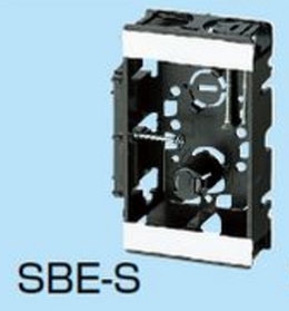 EGスライドボックス（浅形） [SBE-S]（100個入） (SBE-S)