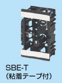 EGスライドボックス [SBE-T]（100個入） (SBE-T)