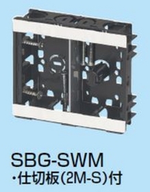 小判スライドボックス（磁石付・浅形） [SBG-SWM]（10個入）