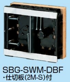 断熱ボード付小判スライドボックス（磁石付） [SBG-SWM-DBF]