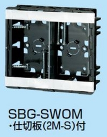 小判スライドボックス（磁石無・浅形） [SBG-SWOM]（10個入）