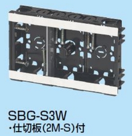 小判スライドボックス（磁石付・浅形） [SBG-S3W]