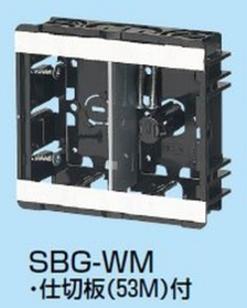 小判スライドボックス（センター磁石付） [SBG-WM]（10個入）
