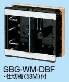 断熱ボード付小判スライドボックス（磁石付） [SBG-WM-DBF]