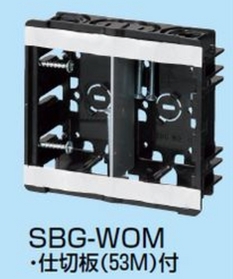 小判スライドボックス（磁石無） [SBG-WOM]（10個入） (SBG-WOM)