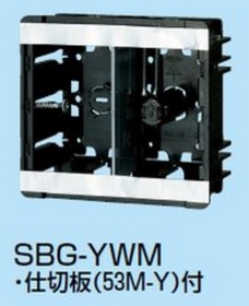 小判スライドボックス（センター磁石付・深形） [SBG-YWM] (SBG-YWM)