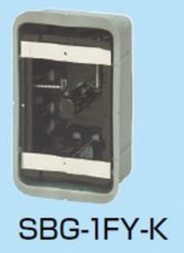 鋼製カバー付スライドボックス（センター磁石付） [SBG-1FY-K] (SBG-1FY-K)