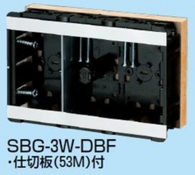断熱ボード付小判スライドボックス（磁石付） [SBG-3W-DBF]