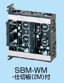 耳付スライドボックス [SBM-WM]（10個入） (SBM-WM)