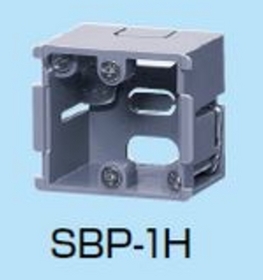 パネルボックス（ホテル用） [SBP-1H] (SBP-1H)