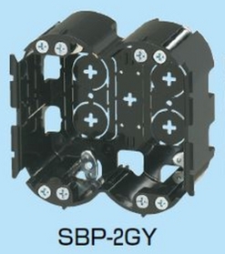 小判穴ホルソー用パネルボックス [SBP-2GY] (SBP-2GY)