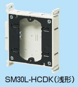 結露防止・真壁用スイッチボックス [SM30L-HCDK] (SM30L-HCDK)