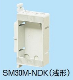 結露防止・真壁用スイッチボックス [SM30M-NDK] (SM30M-NDK)