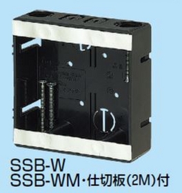 しぼりスライドボックス [SSB-W]（20個入）