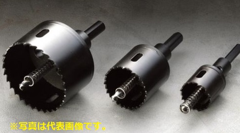 ハウスビーエム ホルソー バイメタルホルソー （回転用） セット品