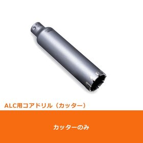 ポリクリック　ALC用コアドリル カッターφ255mm (PCALC255C)