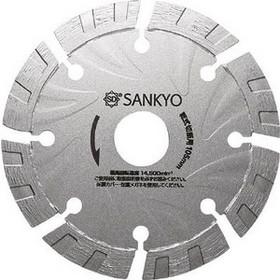 S1カッター 鉄筋入りコンクリート用 105mm S1カッター 鉄筋入りコンクリート用 105mm (LS1-4)