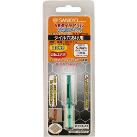 VBダイヤドリル 穿孔（湿式用） 5.0mm VBダイヤドリル 穿孔（湿式用） 5.0mm