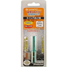 VBダイヤドリル 穿孔（湿式用） 6.0mm VBダイヤドリル 穿孔（湿式用） 6.0mm (VBH-060)