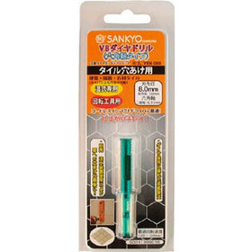 VBダイヤドリル 穿孔（湿式用） 8.0mm VBダイヤドリル 穿孔（湿式用） 8.0mm (VBH-080)