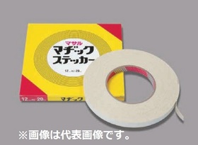 マヂックステッカー 床面用 12mm 【平日14時まで即日出荷】[12-MS]