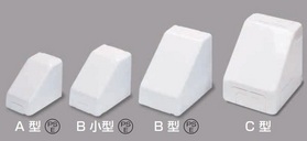 コーナーボックス A型 ホワイト メタルエフモール・メタルモール付属品 [A1082 ホワイト]